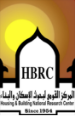 HBRC